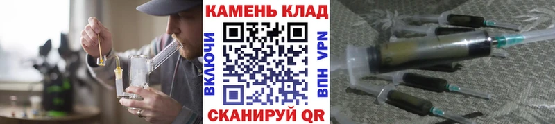 купить наркотики цена  нарко площадка какой сайт  ГАШИШ AMNESIA HAZE  Магадан 