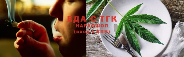 хмурый Армянск