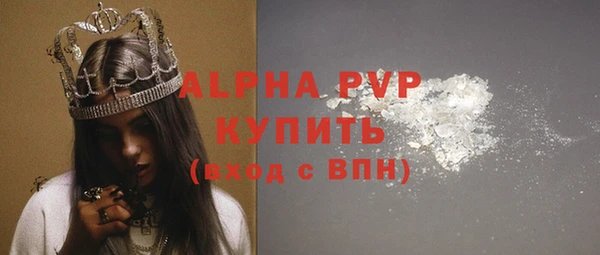 кокаин перу Няндома