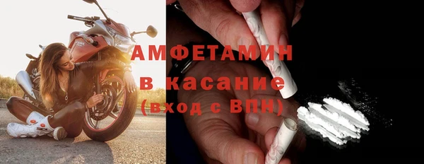 экстази Аркадак