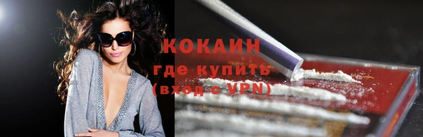 экстази Аркадак