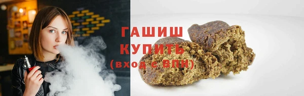 гидра Нягань