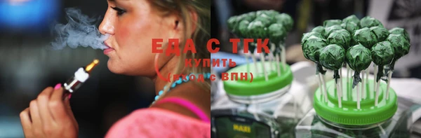 стафф Арсеньев