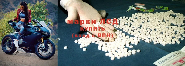 экстази Аркадак