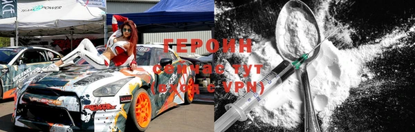 стафф Арсеньев