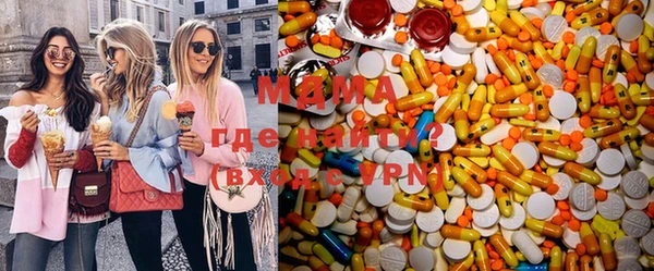 стафф Арсеньев