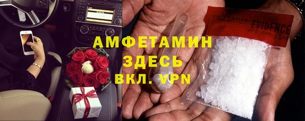 экстази Аркадак