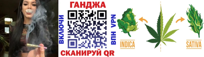 наркота  Магадан  Бошки марихуана гибрид 